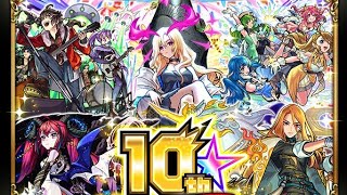 【モンスト】ガチャ＆天魔＆色々やりながら雑談配信行くぞー【LIVE配信】