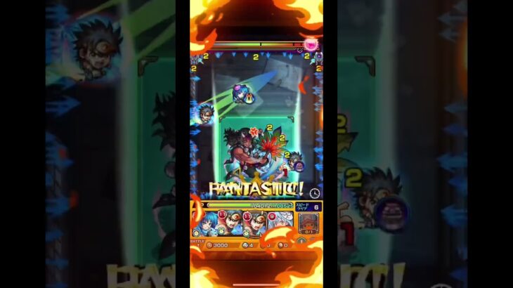 モンスト×鬼滅の刃コラボイベントSP #モンスト #鬼滅の刃 #ゲーム実況 #gaming #絆ノ奇跡