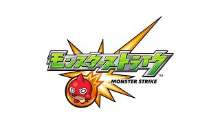 【モンスト】 フレンドの天魔手伝い配信