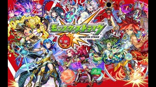 7年ぶりのモンスト復帰！運極作成、禁忌協力求！！【モンスト】