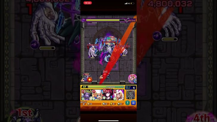 モンスト覇者の塔【EX】〈封印の破壊神 -襲刻-〉チャレンジしました‼️ 結果は⁉️  モンスト　モンスターストライク