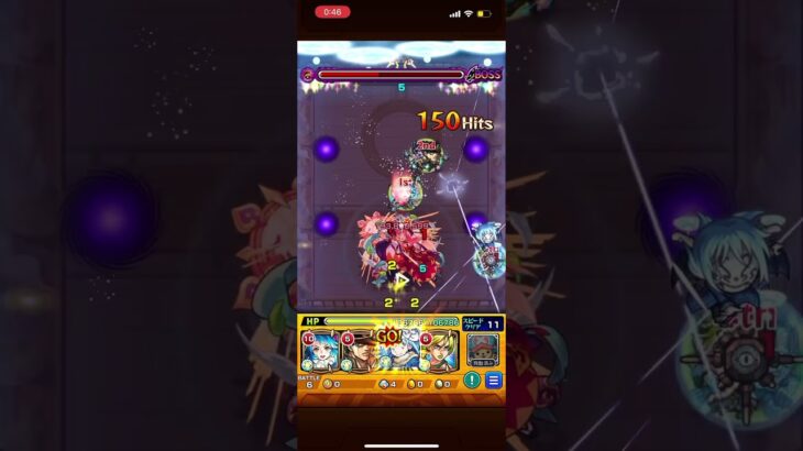 空条親子を入れて天魔1攻略してみた#モンスト #ジョジョの奇妙な冒険