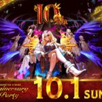 10th Anniversary Party 10.1 SUN【モンスト公式】