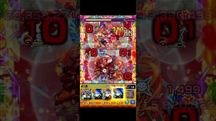 【モンスト】新爆絶EXパズル 5千億ダメージ越え!? パワーバトンあり河童SSでラスゲワンパン!!(※ボス1、ボス2で河童配置失敗した件) #Shorts