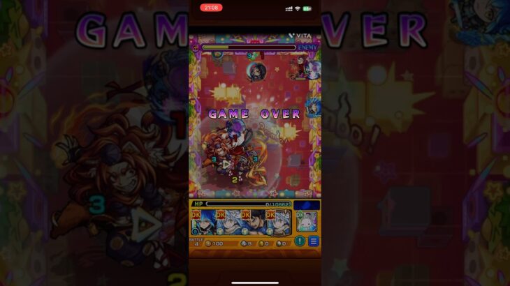 【モンスト】パズル初見攻略！『完全に編成をミスった回』