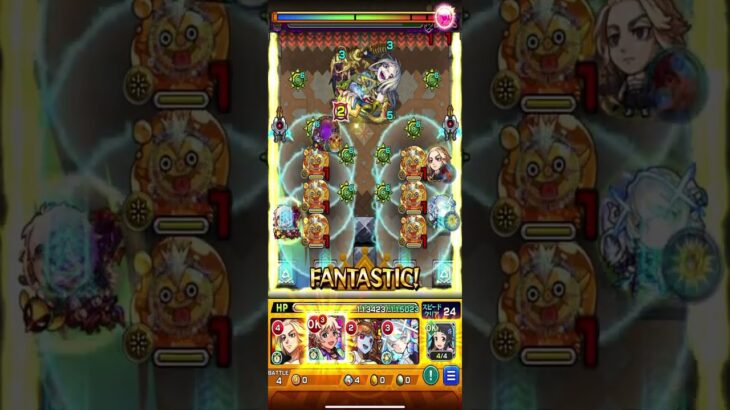 【モンスト】覇者の塔/1stシーズン　34階　纏光狂気の霊薬