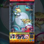 【モンスト】新コラボキャラデルタのSS #モンスト #モンストニュース  #モンストガチャ  #モンスト影の実力者になりたくてコラボ