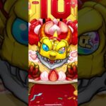 モンスト　10周年轟絶感謝マルチガチャ