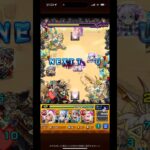 24の獄楽勝 #shorts #モンスト #ゲーム実況