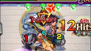 【モンスト】今更天魔の孤城を攻略❕7の間編