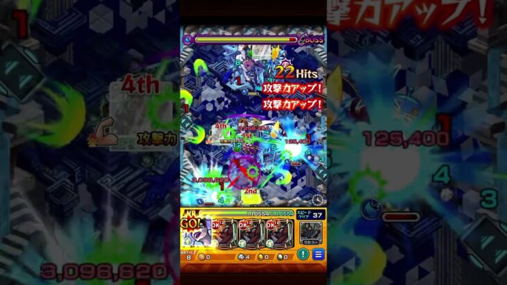 【モンスト】スナイプバレットが上方修正だと？？【プレデビオル】