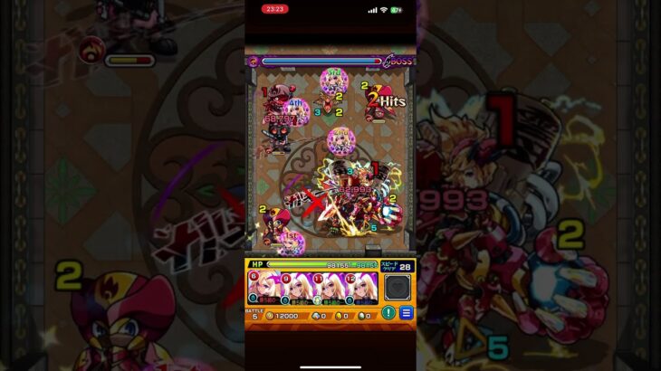 覇者の塔　モンスト　メイン　202301 #モンスト