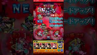 ［モンスト］シュリンガーラ轟絶を空条承太郎SC3体編成で攻略