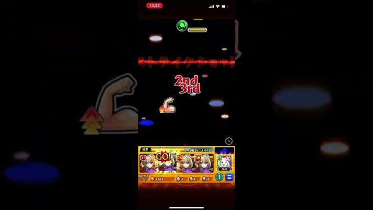 【モンスト】黎絶「ロヴァ―」初回クリア動画！マサムネゲーすぎる