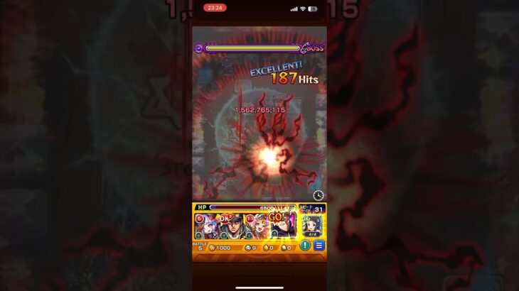 ギリギリだー、マジで自傷嫌いw #モンスト #モンストコラボ #呪術廻戦 #呪術廻戦コラボ