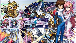 【モンスト】こん天魔10×シンアスカ《機動戦士ガンダムSEED FREEDOMコラボ》【ぺんぺん】