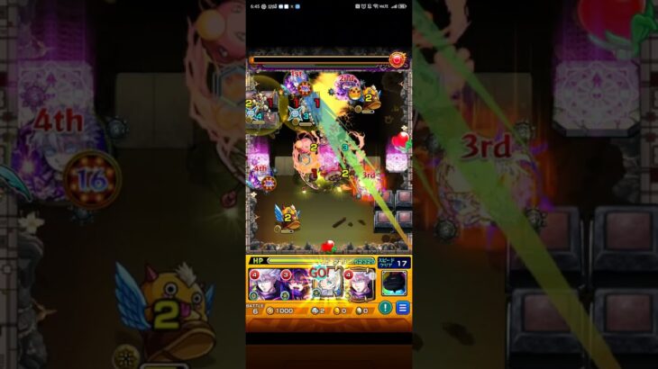 禁忌29 クリア #モンスト