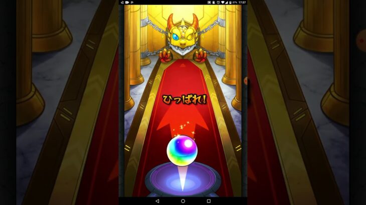 【モンスト】【ガンダムSEED】ガチャ　友達の結果 #モンスト #ガチャ #モンストガンダムコラボ