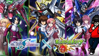 【モンスト】ガンダムSEEDコラボガチャだけ少し引くよー