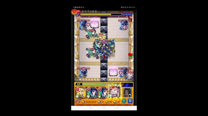 【モンスト】ガンダムSEED FREEDOMコラボ＆色々やって行くよ〜！初見さんも気軽にチャット＆マルチ参加よろしくお願いします！  #雑談配信 #モンスト #LIVE #ライブ #禁忌深淵