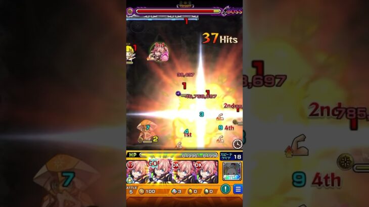 【モンスト】オルフェ＆イングリット＆カルラ無課金紋章なし艦隊#モンスト