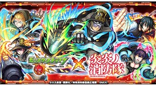 【モンスト】今日もやっぱりモンスだー楽しくよろしく〜！初見さんも気軽にチャット＆マルチ参加よろしくお願いします！  #雑談配信 #モンスト #LIVE #ライブ