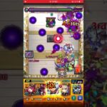 【試練の間 ８】全ての運が悪すぎる男　#モンスト #天魔の孤城