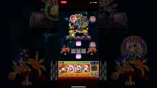 【モンスト】裏禁忌14の獄 EX   無光の刹那　コンセプト破壊