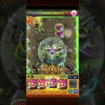 【モンスト】木轟絶を火黎絶でシバき上げる【アレスター】【使ってみた】【新黎絶】