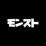 喰種コイン、コラボメダル周回　【モンスト×東京喰種】コラボイベント