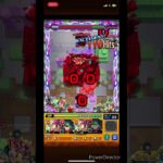 〈最新爆絶〉”クラフト”攻略｡　〈#モンスターストライク #モンスト #適正 〉