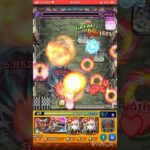 【モンスト】　怪獣討伐任務プリミジニウス　1回でクリアする方法【怪獣討伐任務】#モンスト #モンスターストライク #プリミジニウス #怪獣討伐任務#攻略動画