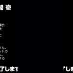 【モンスト】今夜はそっとライブ配信　 神殿周回【光時1】240606