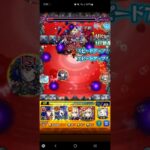 モンスト　禁忌26で項羽使ってみた