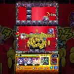 【禁忌26】怪獣8号ワンパン【モンスト】