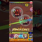 【モンストブライダル4】マサムネワンパン♬　究極　ダルーズ【新イベント】【モンスト】【2024】#shorts