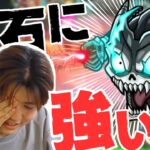 【モンスト×怪獣8号】『禁忌深淵』8号使ってみたらSS火力がぶっ飛びすぎてたww【使ってみた史上最低のPS】