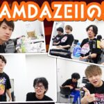 【モンスト】本当は会話全部見せたいほどおもしろいDREAMDAZE IIの裏側（day1）【モンドリ】