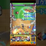 【モンスト】超究極 ぴえヨン 空閑遊真 ワンパン #モンスト #ワンパン #shorts