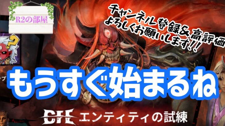 【モンスト】ルビーピックアップ！最後の追いガチャ引きます…！チャンネル登録1000人ありがとう！！#モンスト #推しの子