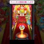 【最新版】モンスト始めるなら絶対観て！最短1分後悔しないためのリセマラ解説【モンスト】(パート2)#モンスト#リセマラ