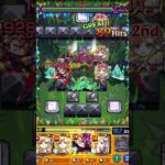 【モンスト】轟絶アイクモを虎杖悠仁でクリティカル4連続出してみた！#モンスト#轟絶#アイクモ#虎杖悠仁