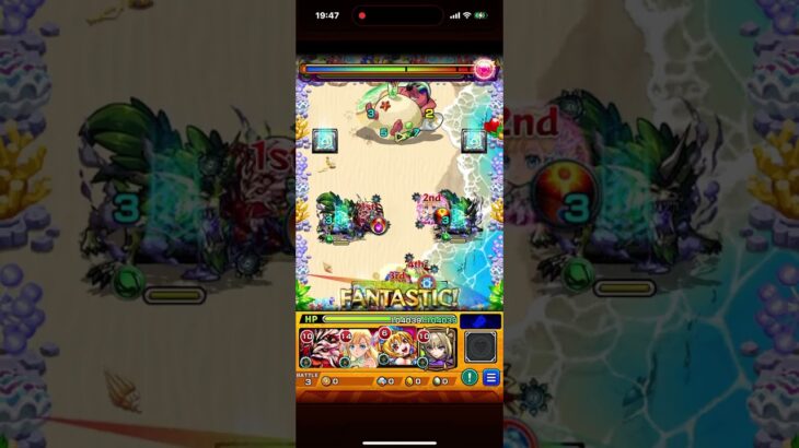 【モンスト】【期間限定】究極　ビビーQ モンスターストライク　攻略