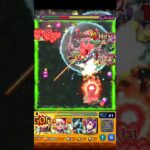 【#モンスト】岩融のSSを禁忌深淵木で使ってみた！難しいw