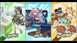 【モンスト】 覇者の塔進めます 【縦型配信】