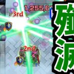 【アイクモ】もしかしてこの運枠覇権か？【モンスト】