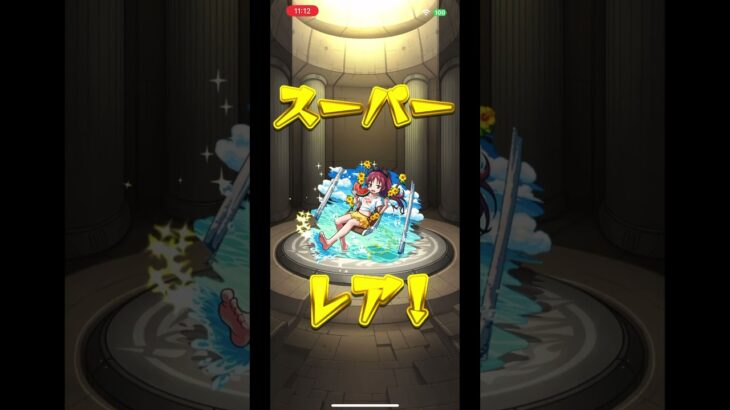 まどマギ神引き#モンスト#ガチャ#まどマギ