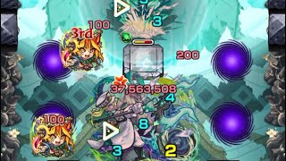 【モンスト】岩融獣神化改使ってみた