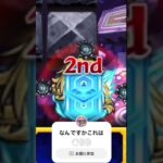 ブロック(四捨五入したら)1分耐久 #モンスト #謎動画