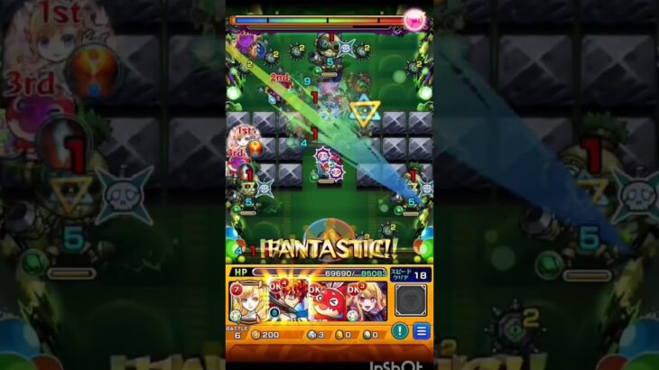 反射2体入れてグランギニョル(木)攻略#モンスト